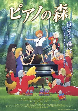 日韩精品亚洲人成在线观看