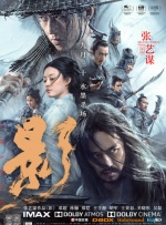 久久理伦片